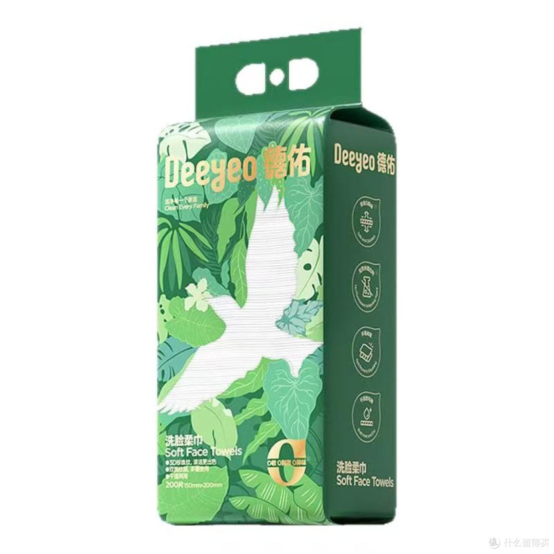 超值实用型洗脸巾选购指南