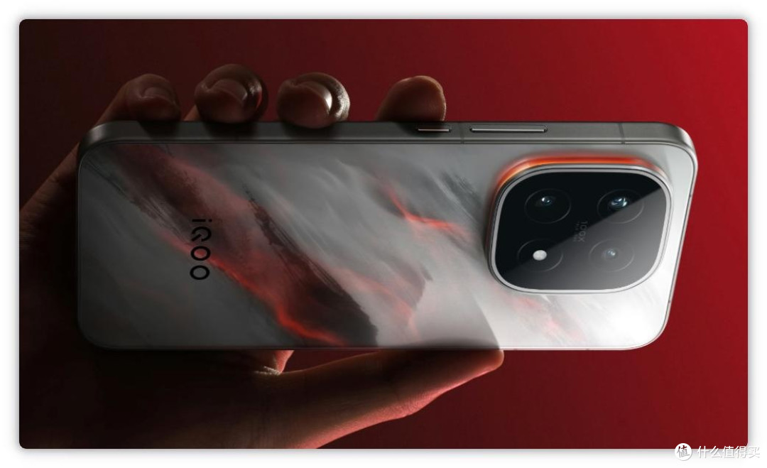 iQOO 15 Pro版配置亮点解析