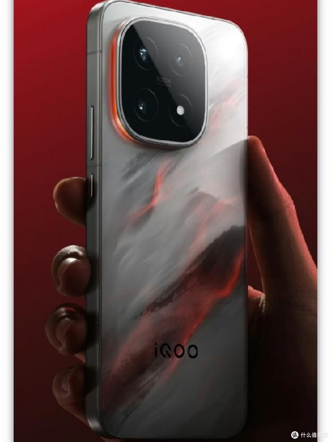 iQOO 15 Pro版配置亮点解析