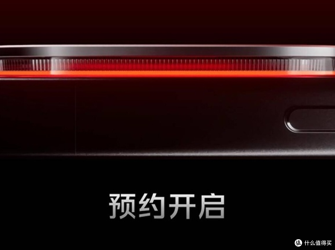 iQOO 15 Pro版配置亮点解析