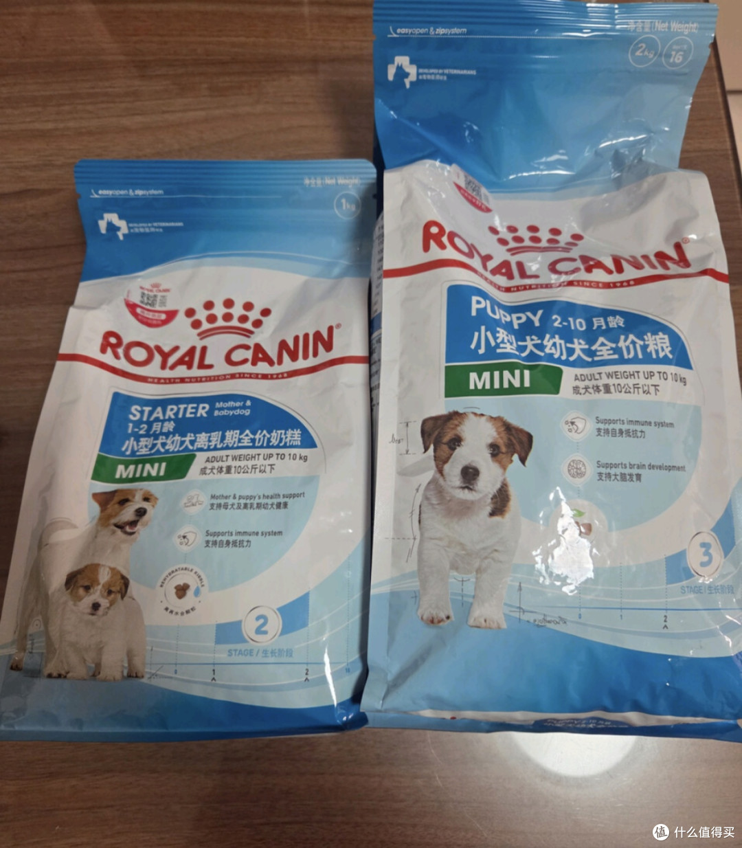 双11宠物食品推荐：皇家狗粮 幼犬狗粮 