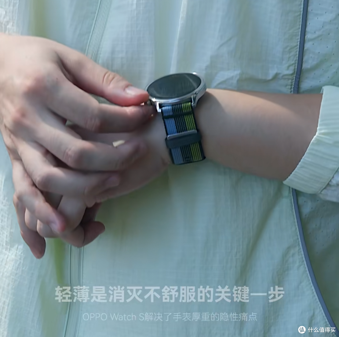 10天超长续航+5ATM防水!OPPO Watch S跃动绿茵智能手表实测