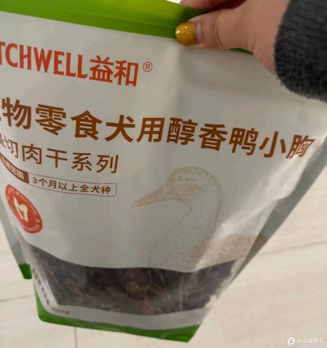双十一养宠必囤:益和醇香鸭小胸,我家狗子的心头好