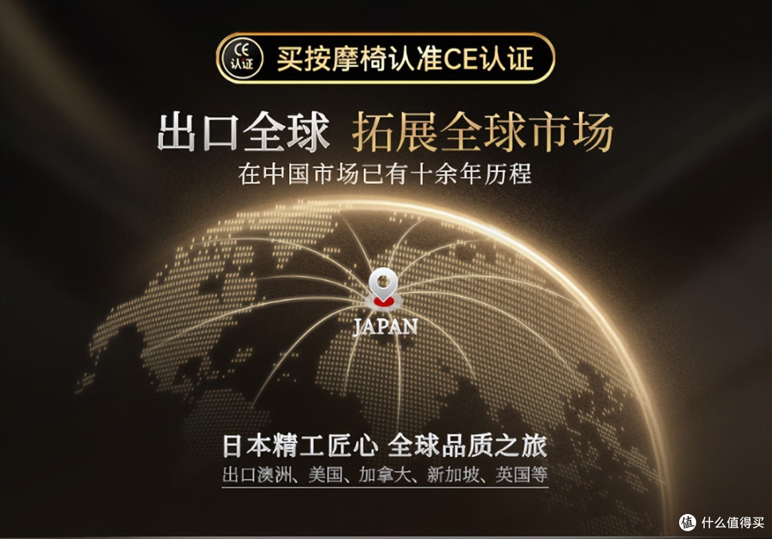 2025年双11威仕力VSL按摩椅全线测评,一篇文章帮你深度解读!