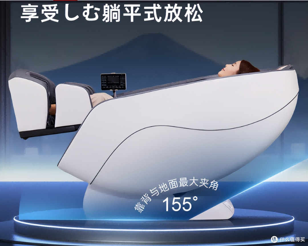 2025年双11威仕力VSL按摩椅全线测评,一篇文章帮你深度解读!