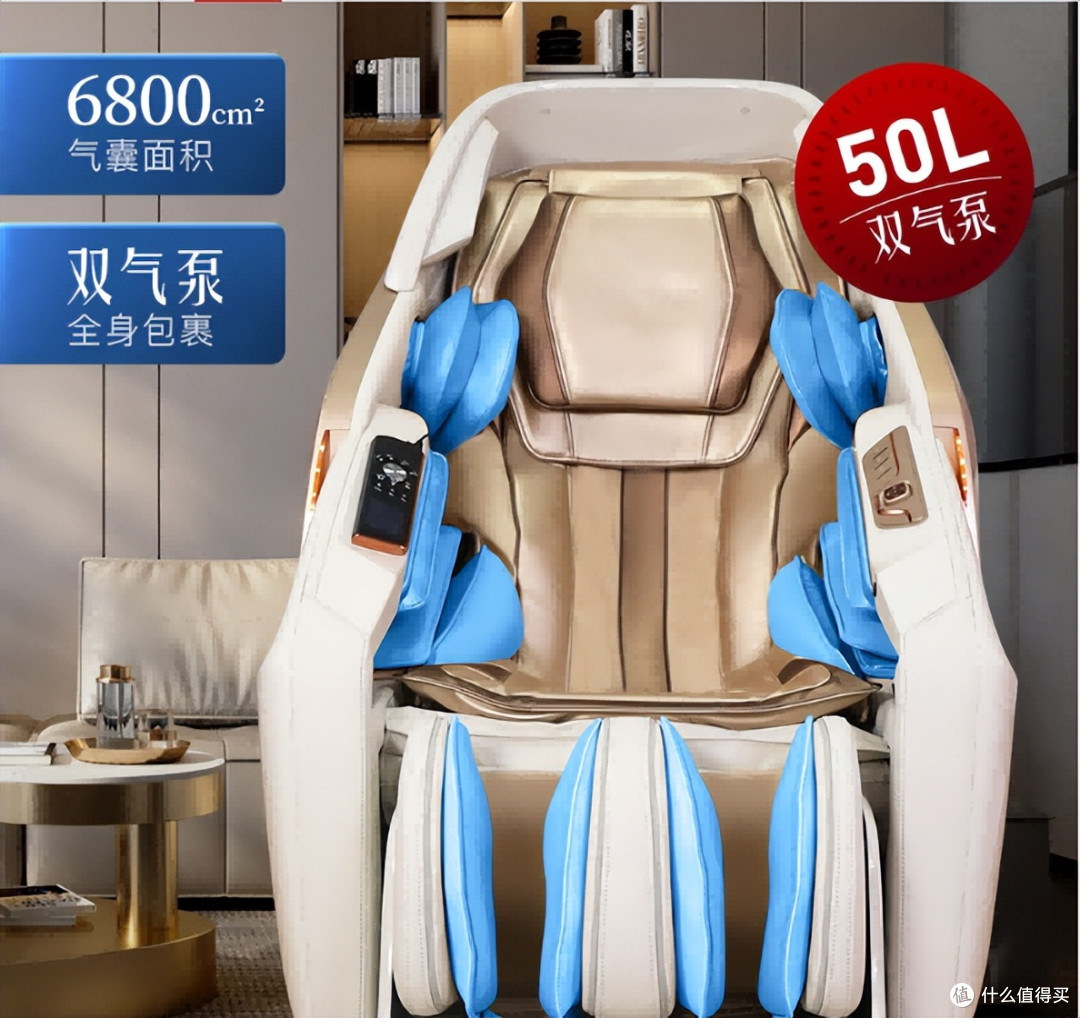 2025年双11威仕力VSL按摩椅全线测评,一篇文章帮你深度解读!