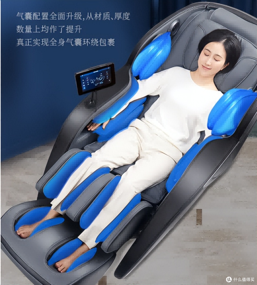 2025年双11威仕力VSL按摩椅全线测评,一篇文章帮你深度解读!