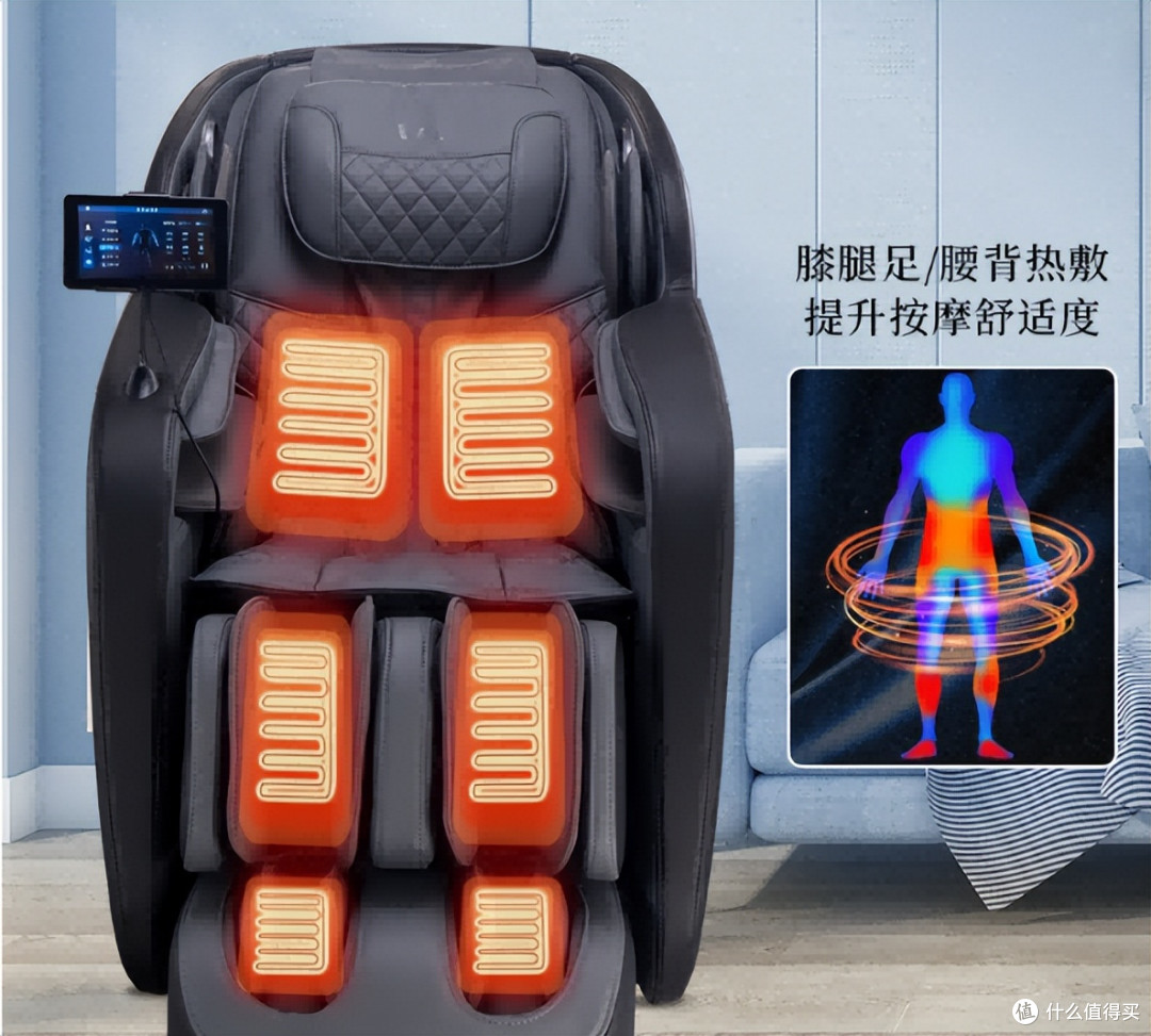 2025年双11威仕力VSL按摩椅全线测评,一篇文章帮你深度解读!