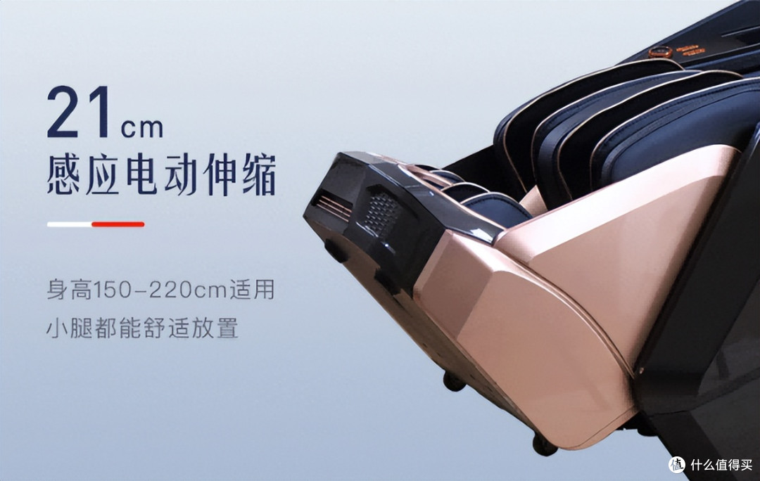 2025年双11威仕力VSL按摩椅全线测评,一篇文章帮你深度解读!