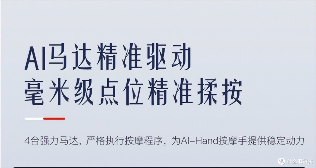 2025年双11威仕力VSL按摩椅全线测评,一篇文章帮你深度解读!