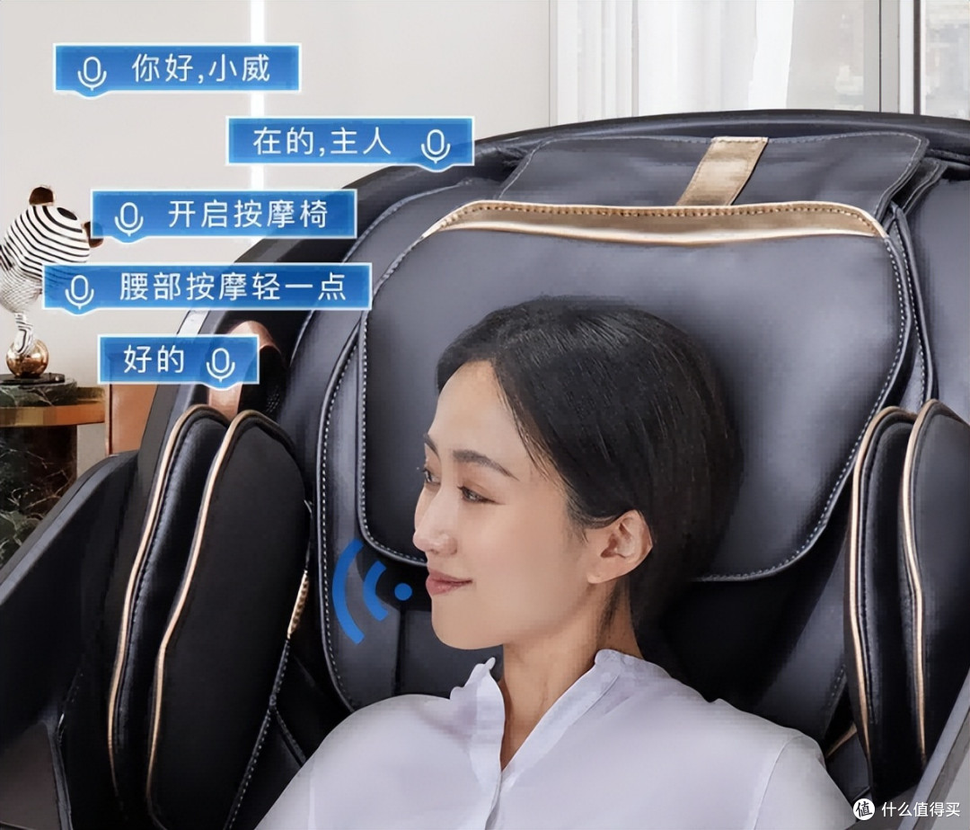 2025年双11威仕力VSL按摩椅全线测评,一篇文章帮你深度解读!