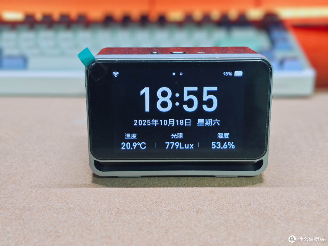 罗威亚AI空气环境检测仪，看得见的安心守护