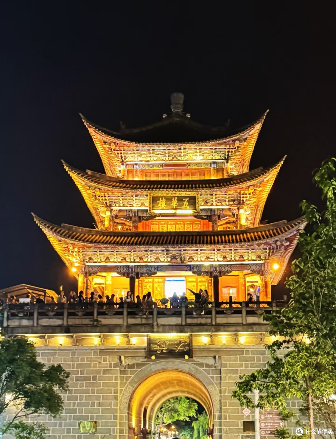 大理夜景探寻:历史与现代交融