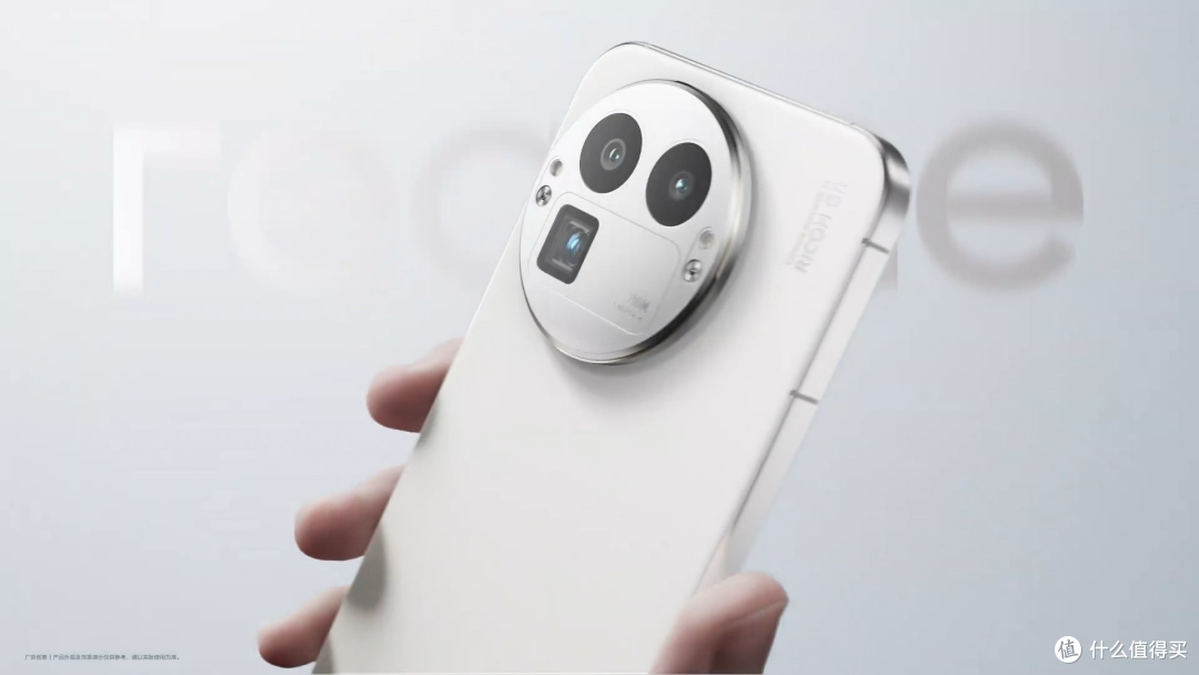 realme GT8标准版Pro曝光汇总 真我最强影像来了