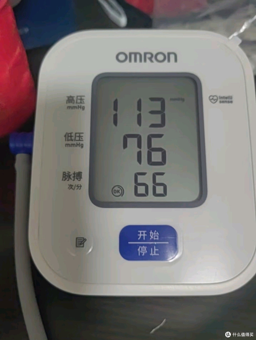 双11医疗好物种草:欧姆龙(OMRON)电子血压计上臂式