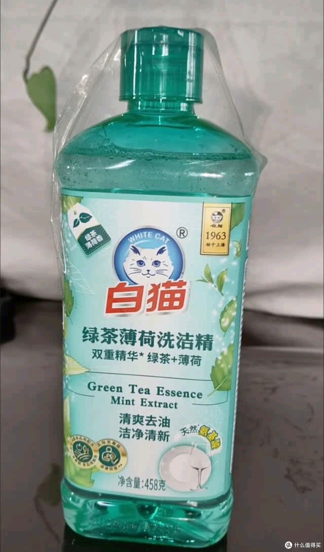 聚餐清洁不费劲!白猫绿茶薄荷洗洁精轻松搞定油污