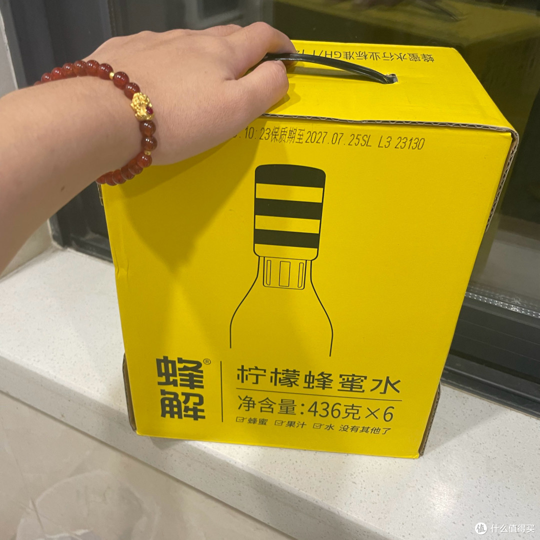 蜂解柠檬蜂蜜水：一款让人忍不住回购的智慧设计饮品！