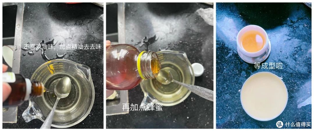 果然还是年轻人脑子好使!“过期物品”换个思路用,居然更好用