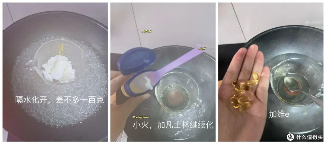 果然还是年轻人脑子好使!“过期物品”换个思路用,居然更好用