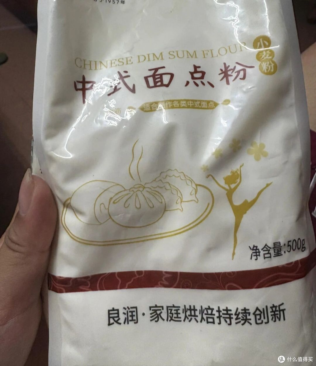 果然还是年轻人脑子好使!“过期物品”换个思路用,居然更好用