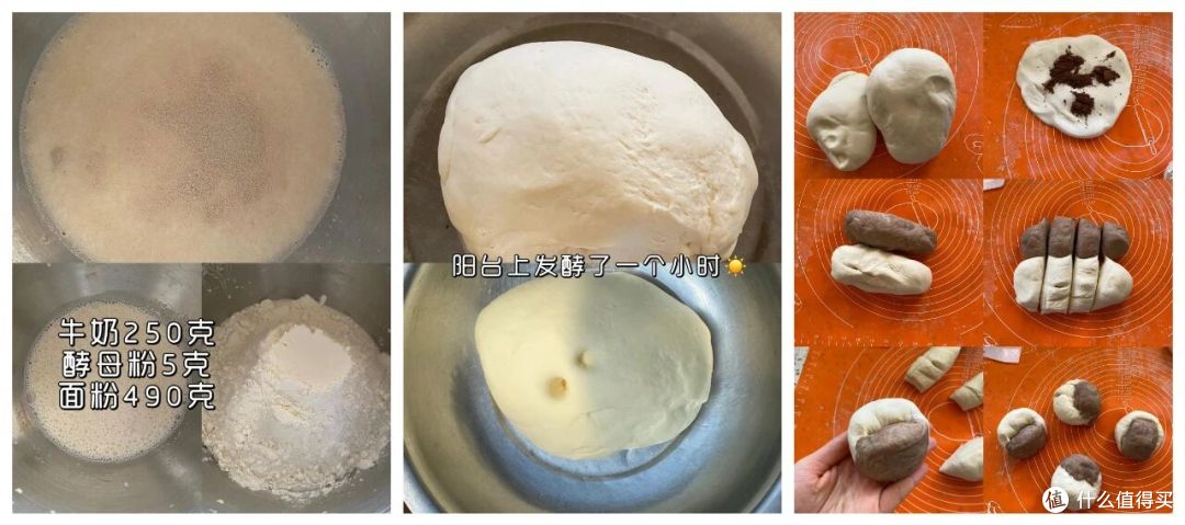 果然还是年轻人脑子好使!“过期物品”换个思路用,居然更好用
