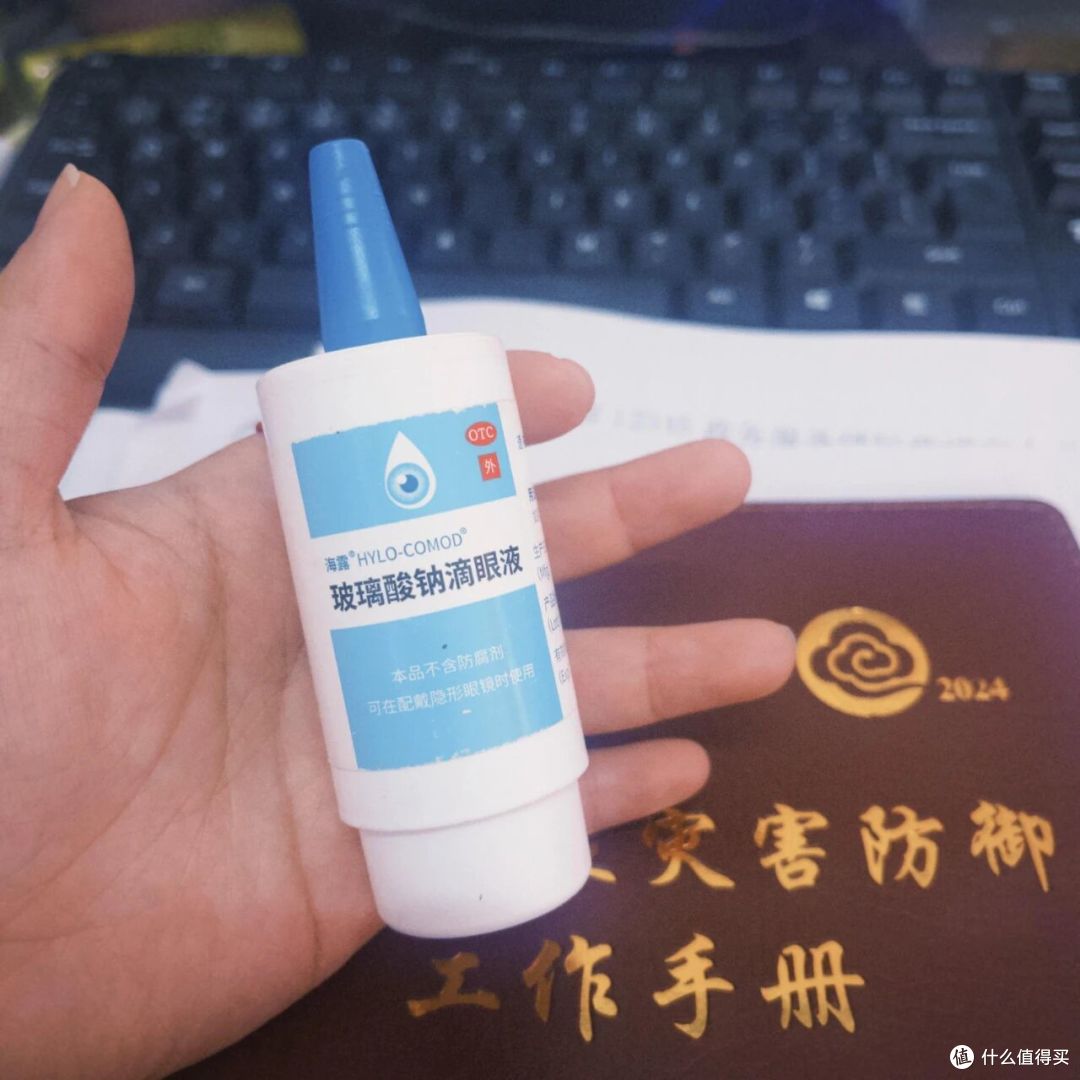 果然还是年轻人脑子好使!“过期物品”换个思路用,居然更好用