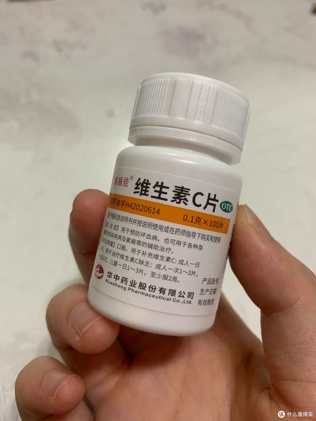 果然还是年轻人脑子好使!“过期物品”换个思路用,居然更好用