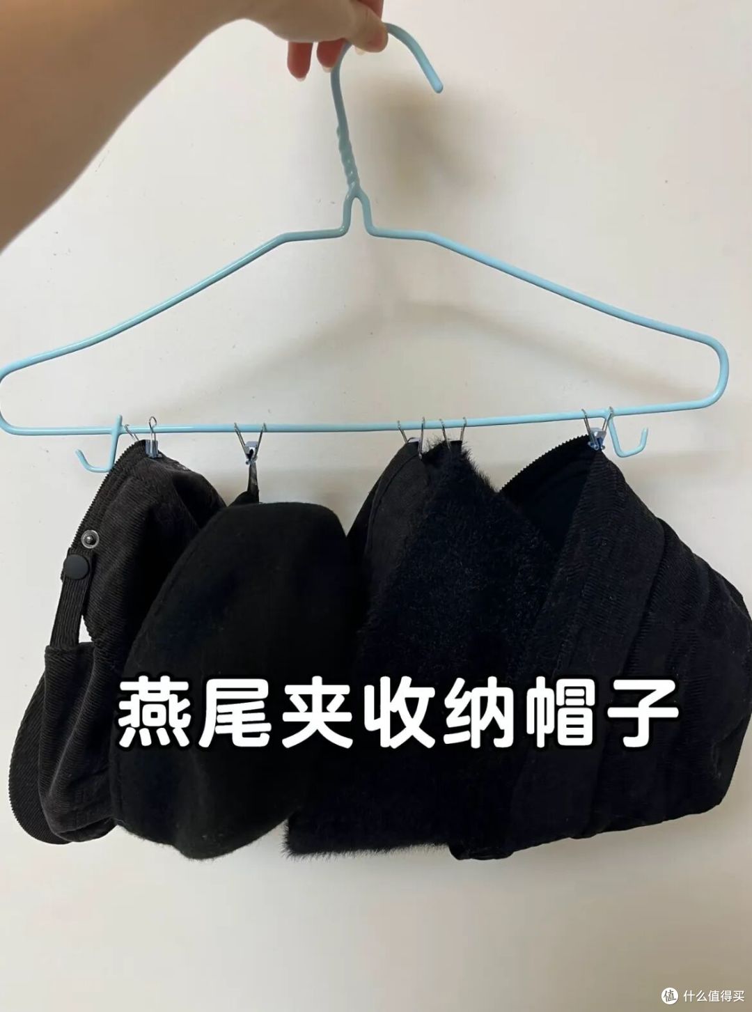 第一次对“长尾夹”产生敬意,以为只是办公用品,结果用途多到飞