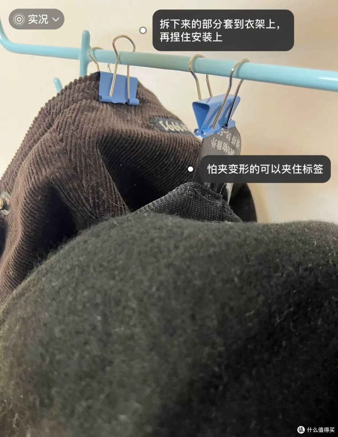 第一次对“长尾夹”产生敬意,以为只是办公用品,结果用途多到飞