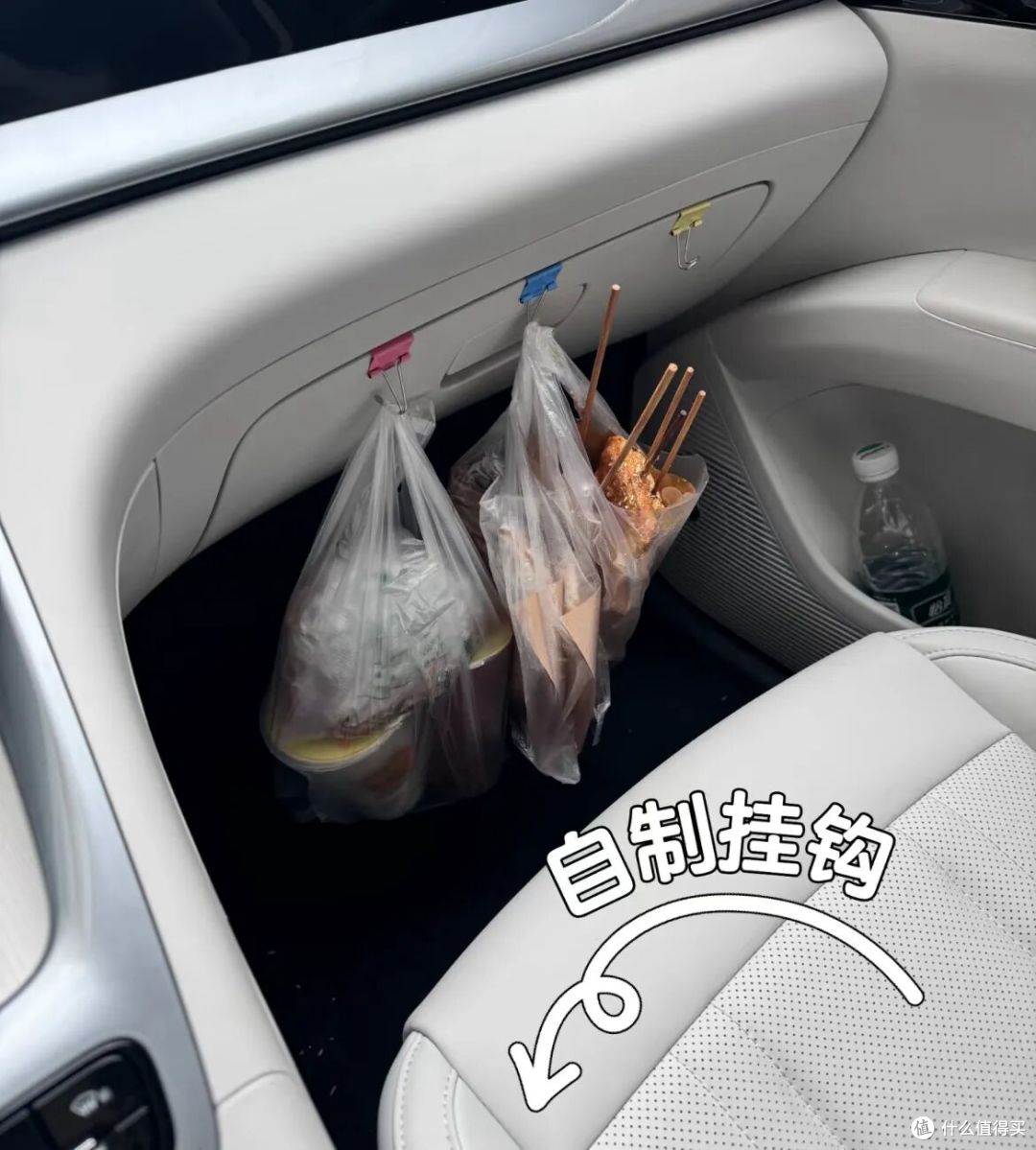 第一次对“长尾夹”产生敬意,以为只是办公用品,结果用途多到飞