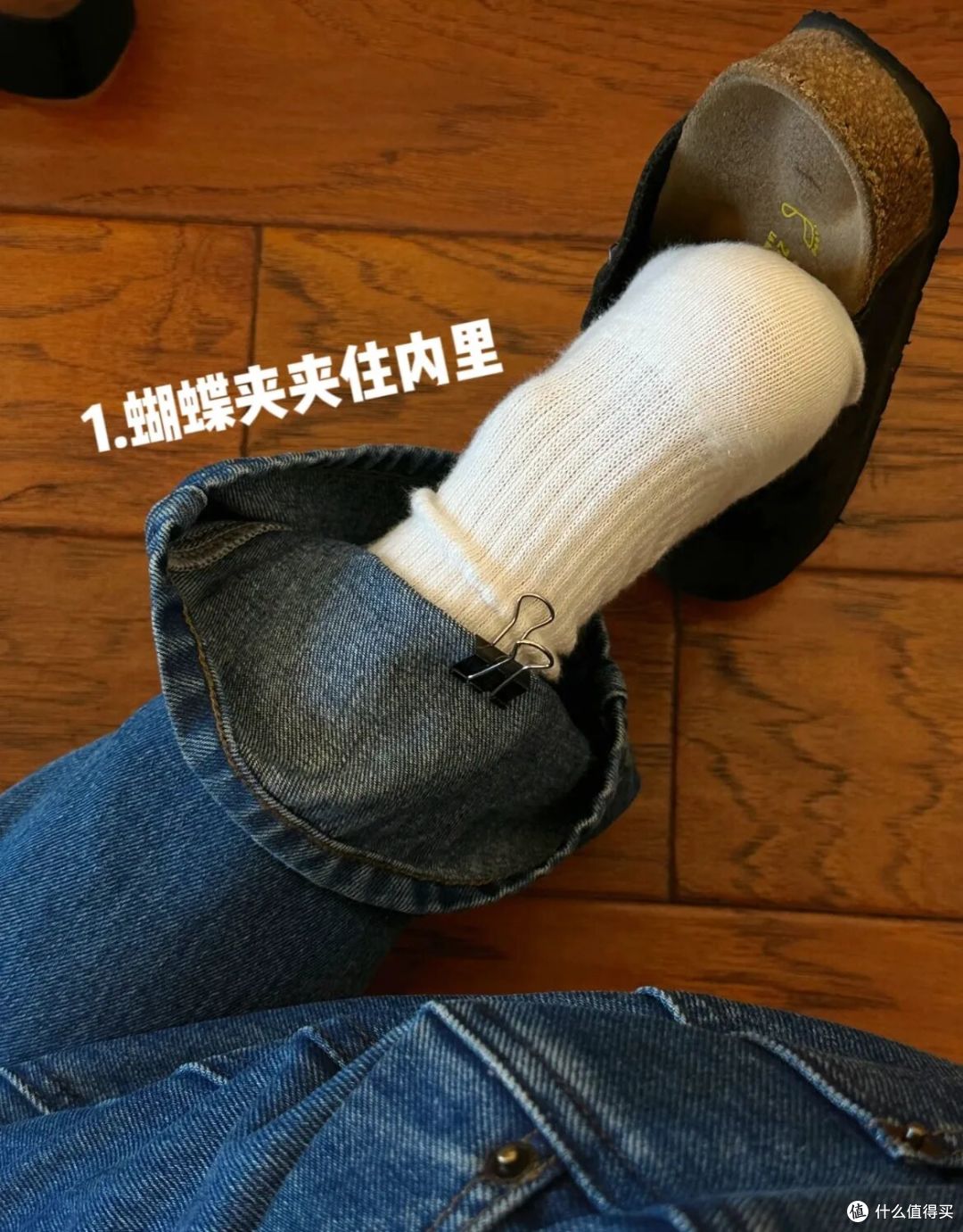 第一次对“长尾夹”产生敬意,以为只是办公用品,结果用途多到飞