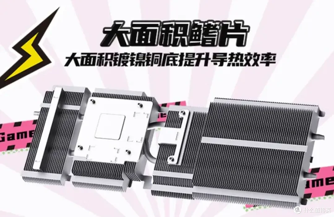 【维生素 P】国补回归不吃亏！有哪些亲民游戏本值得买？有问必答