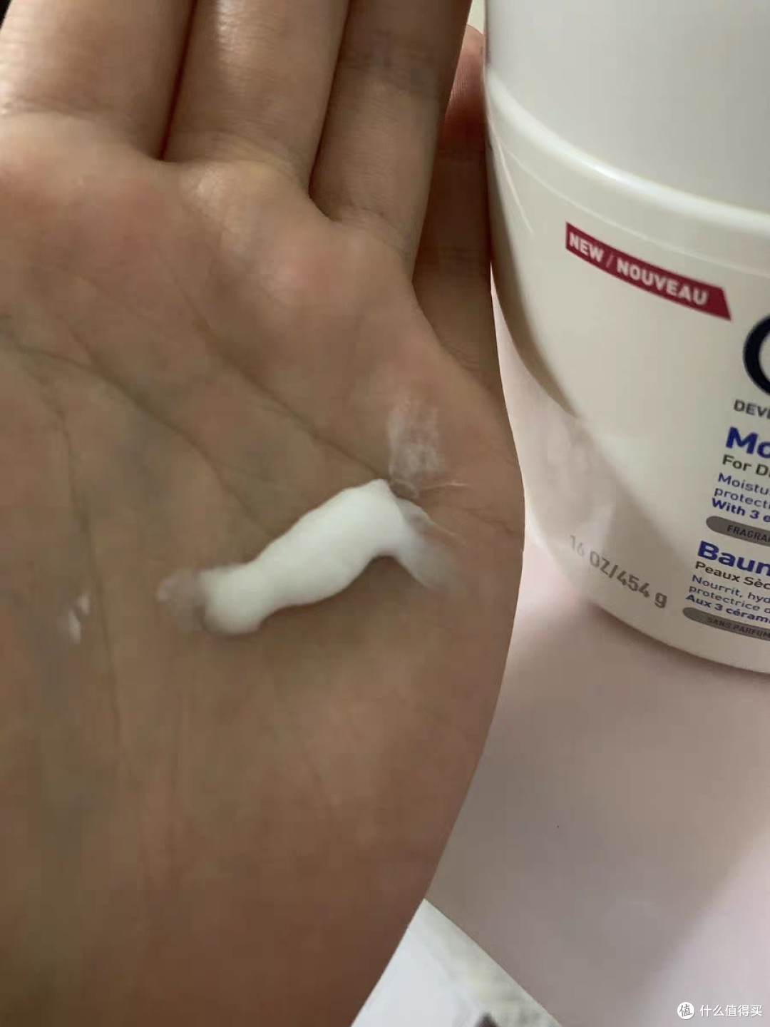 秋冬补水保湿面霜选购指南
