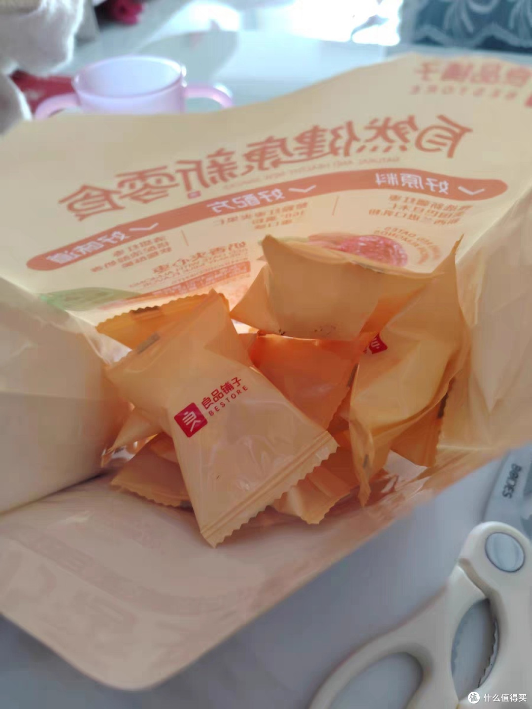 奶香夹心枣:甜蜜与遗憾并存