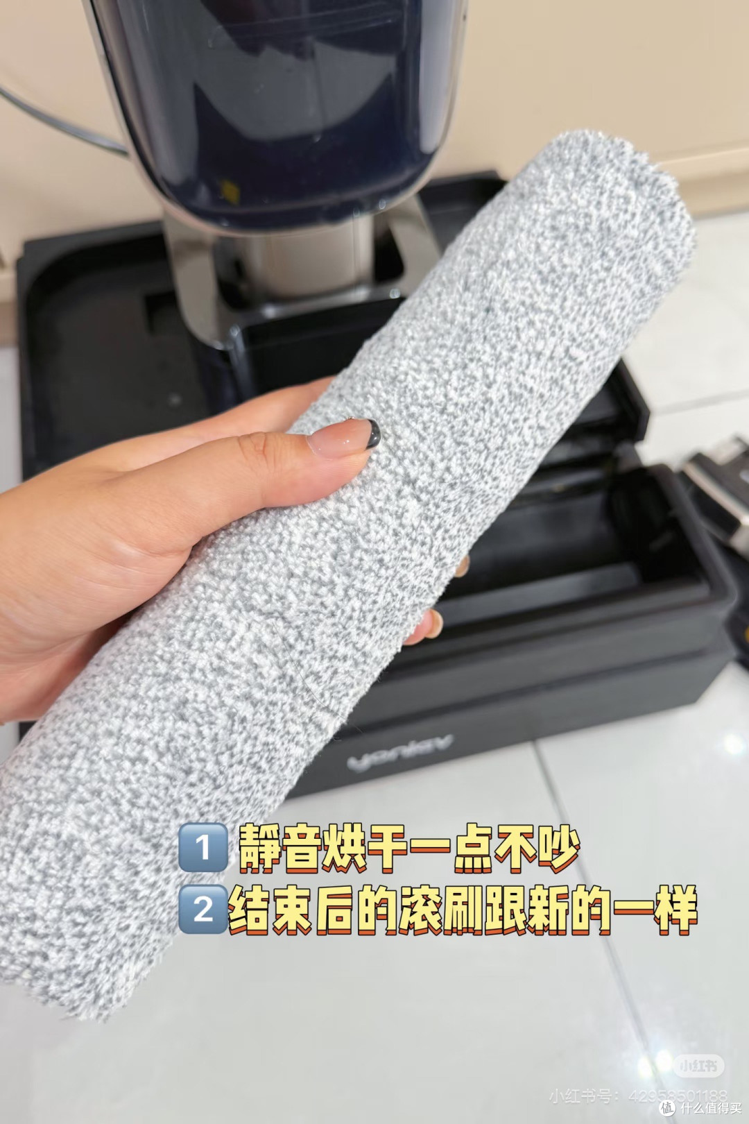 养喵家庭刚需❗️这台洗地机听说双11卖爆了