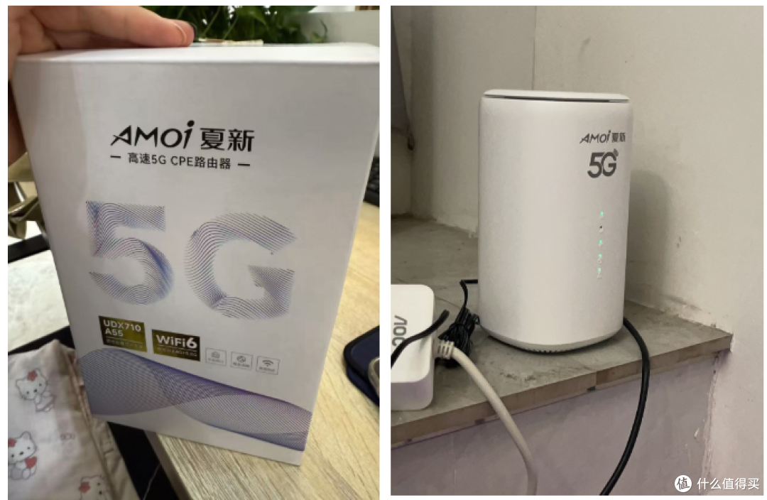 老牌5G无线CPE,顶格能跑380Mbps,全新133元顺丰包邮