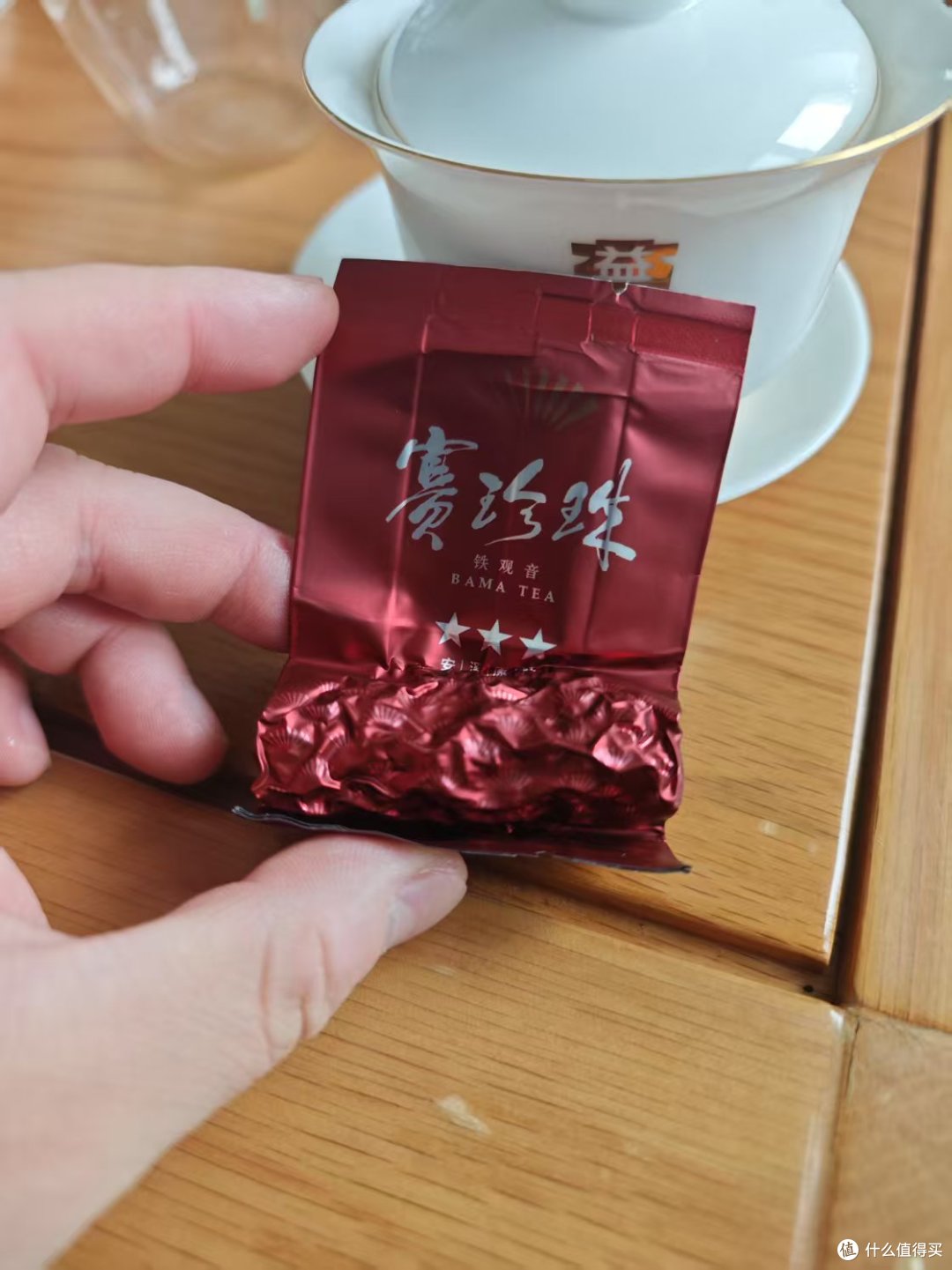 双11开始了,哪些口粮茶降价了可以买买