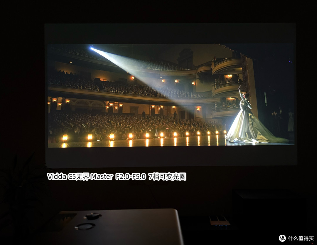 Vidda C5无界首发测评,争当黑位之王!2.49万的投影值得买吗?