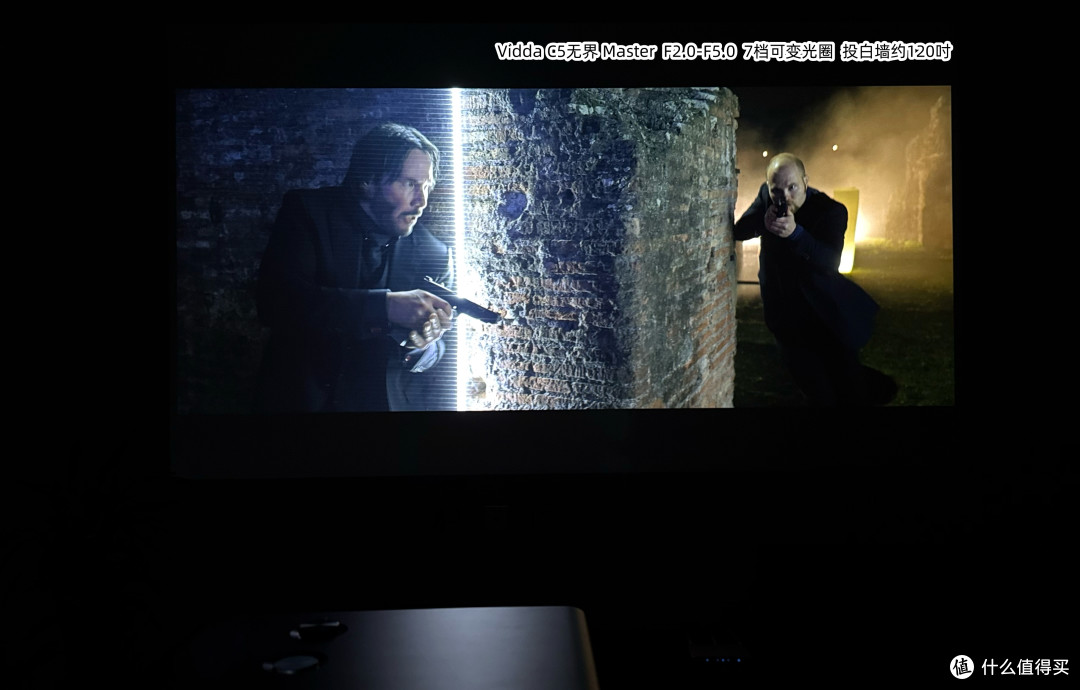 Vidda C5无界首发测评,争当黑位之王!2.49万的投影值得买吗?