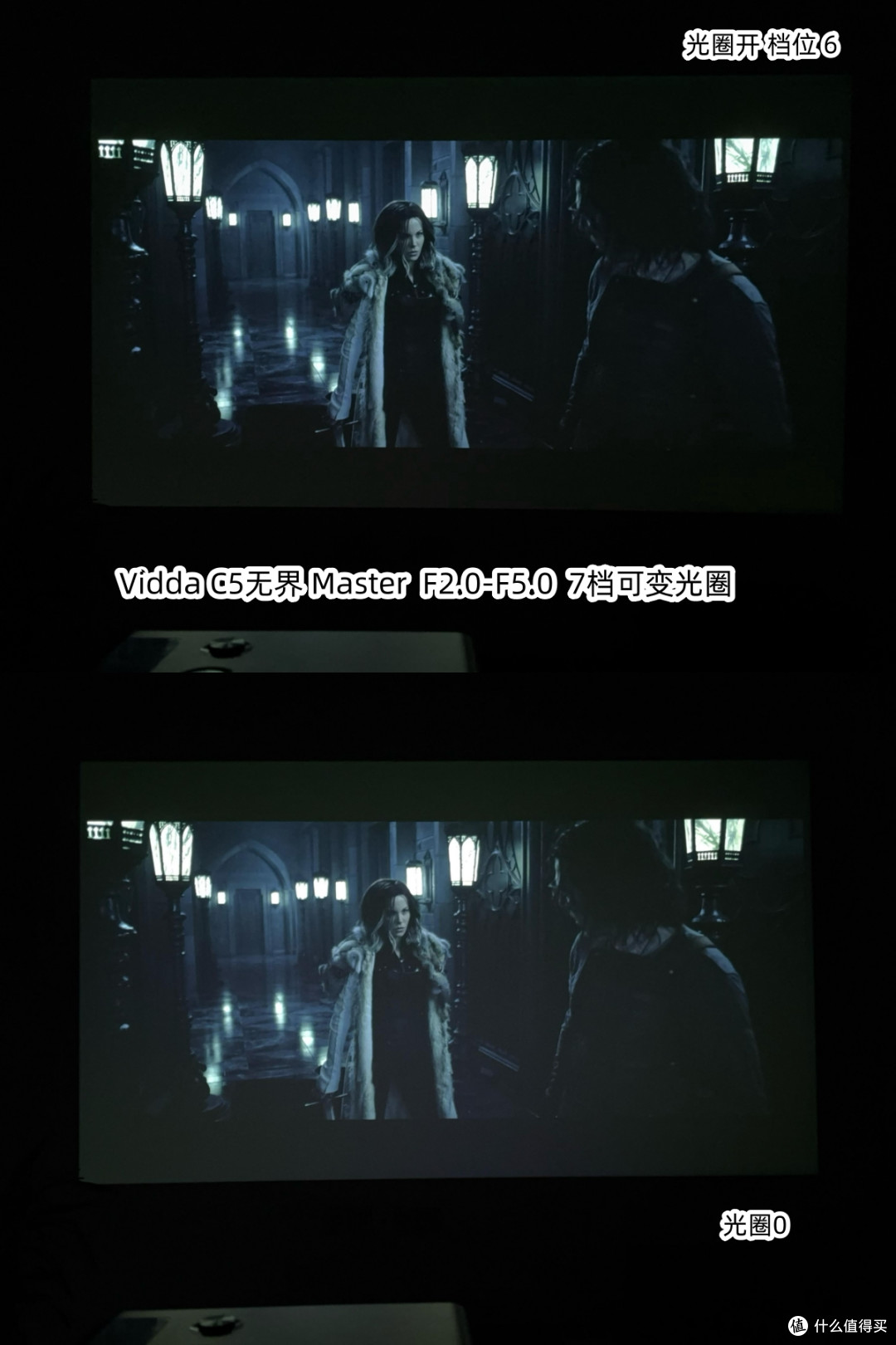 Vidda C5无界首发测评,争当黑位之王!2.49万的投影值得买吗?