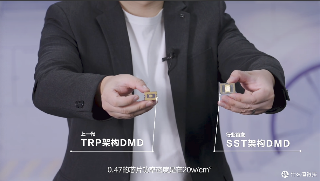 Vidda C5无界首发测评,争当黑位之王!2.49万的投影值得买吗?