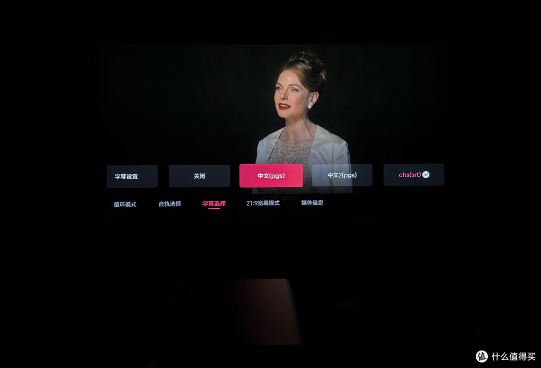 Vidda C5无界首发测评,争当黑位之王!2.49万的投影值得买吗?
