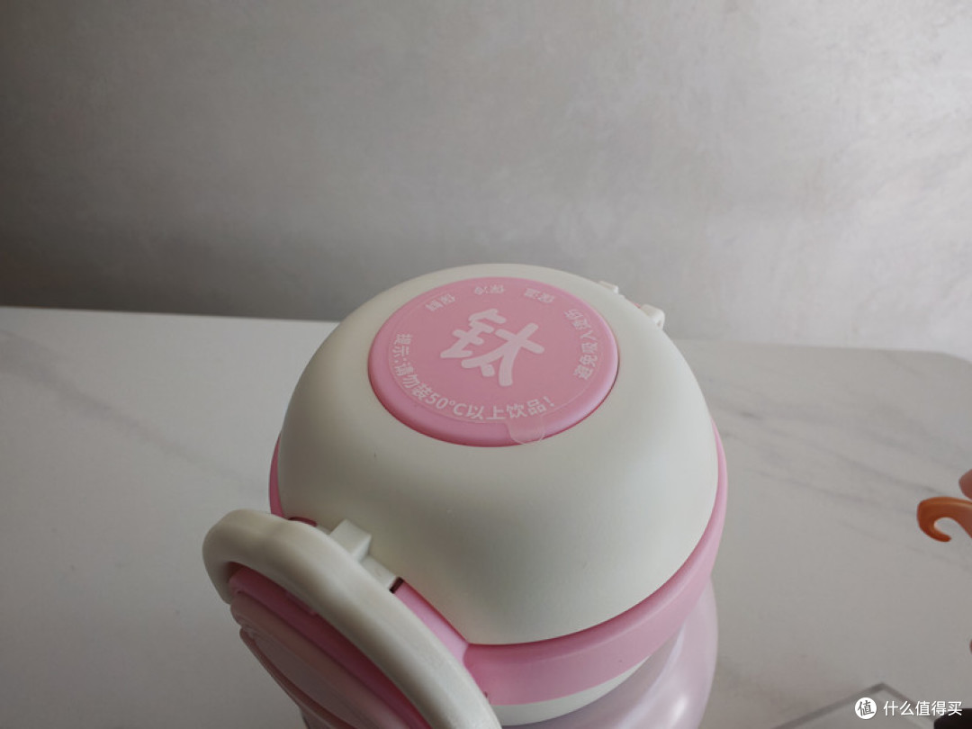 健康饮水新主张,宫菱儿童纯钛保温杯