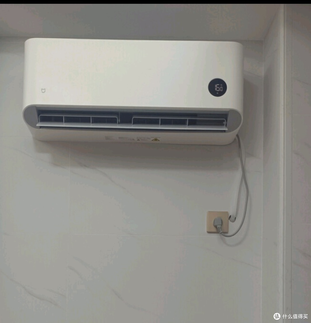 小米（MI）空调1.5匹巨省电 性价比同选 睡眠款 新一级变频冷暖 