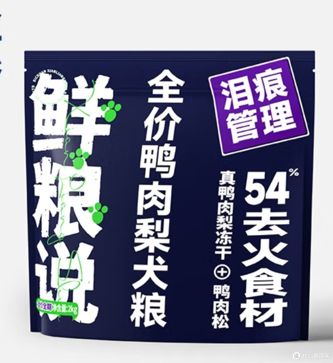 宠物用品囤货指南,你准备好了吗?