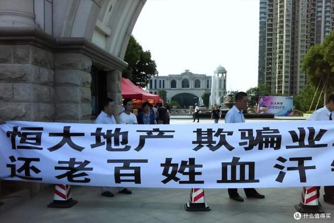 一个数据告诉你:如今的房企,有多难!