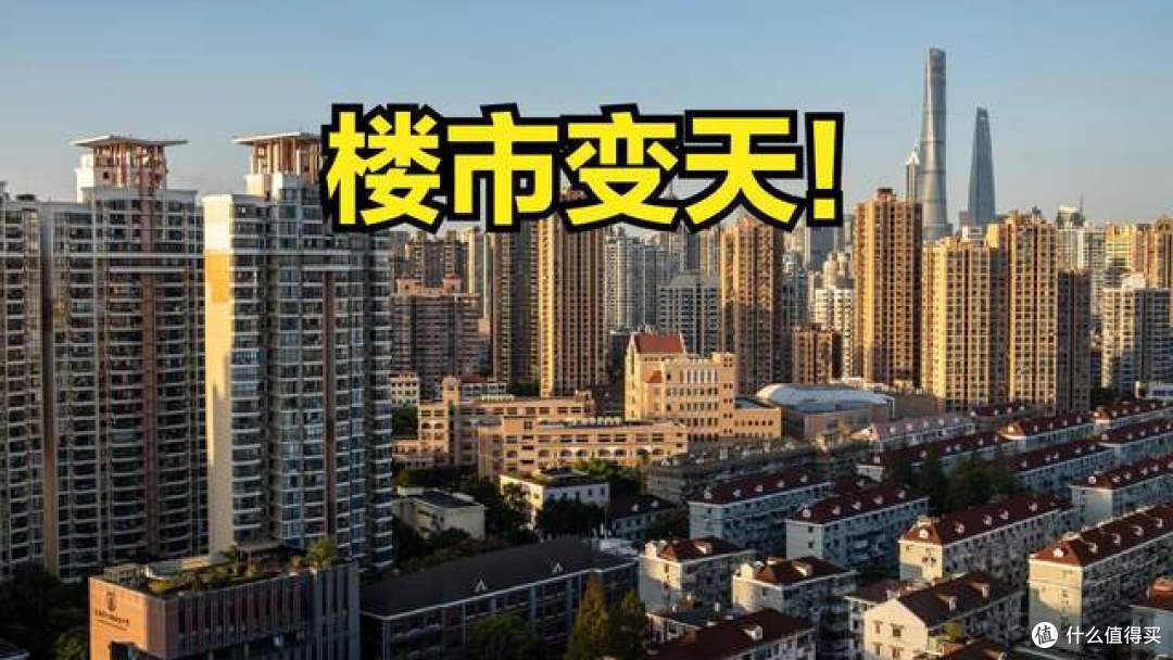 一个数据告诉你:如今的房企,有多难!