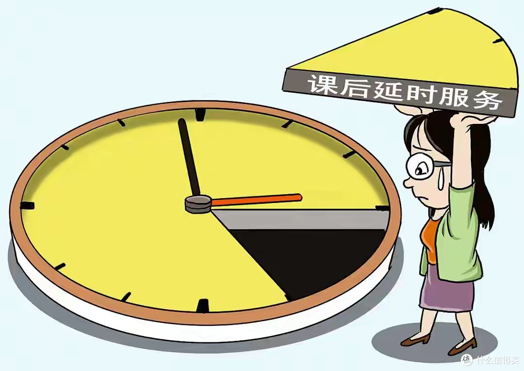 准时接孩子放学成难题!连央媒也感慨,课后延时服务应该何去何从
