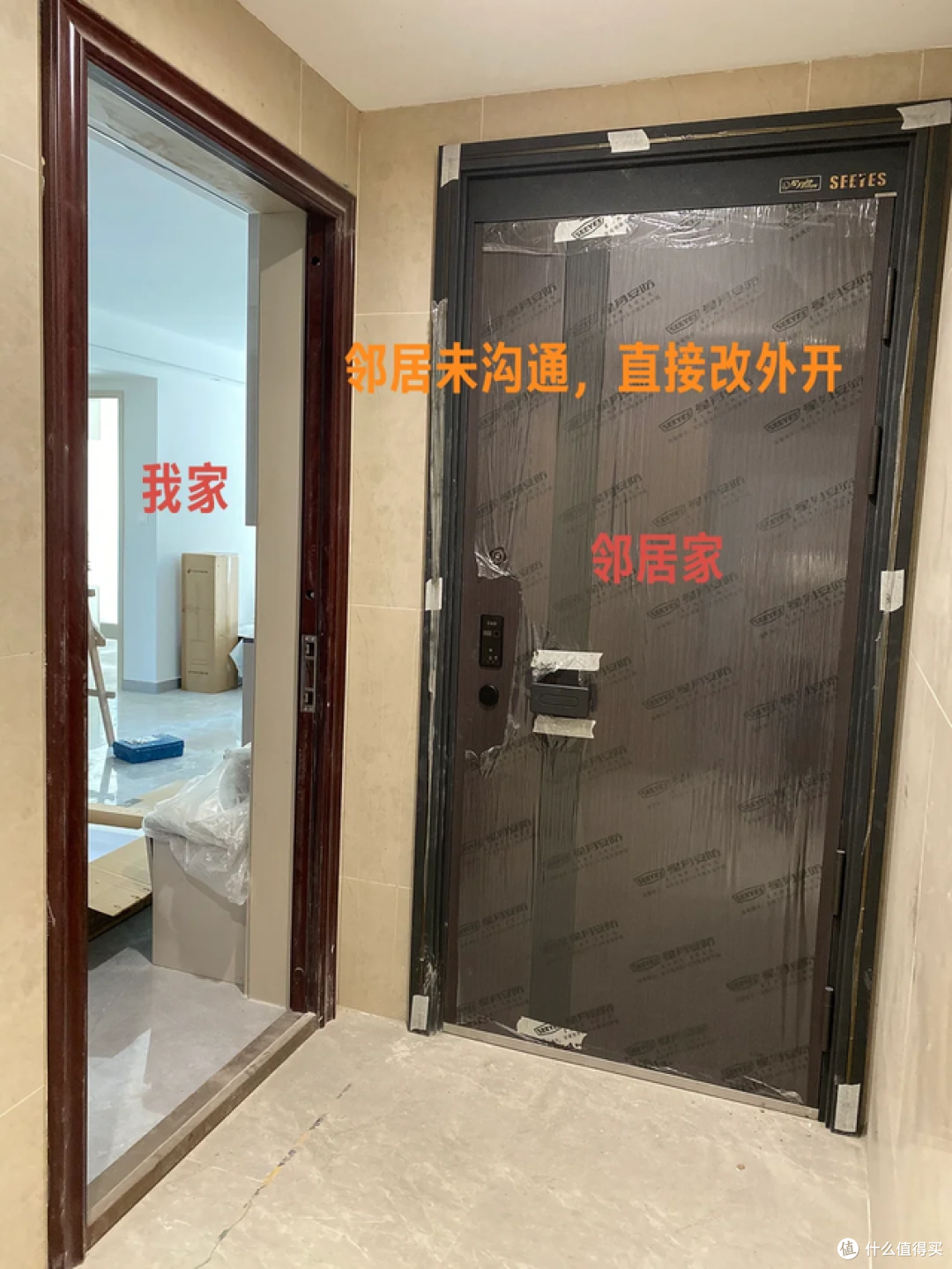 邻居换了入户门,比自家高一个头?网友的做法,令人拍案叫绝!