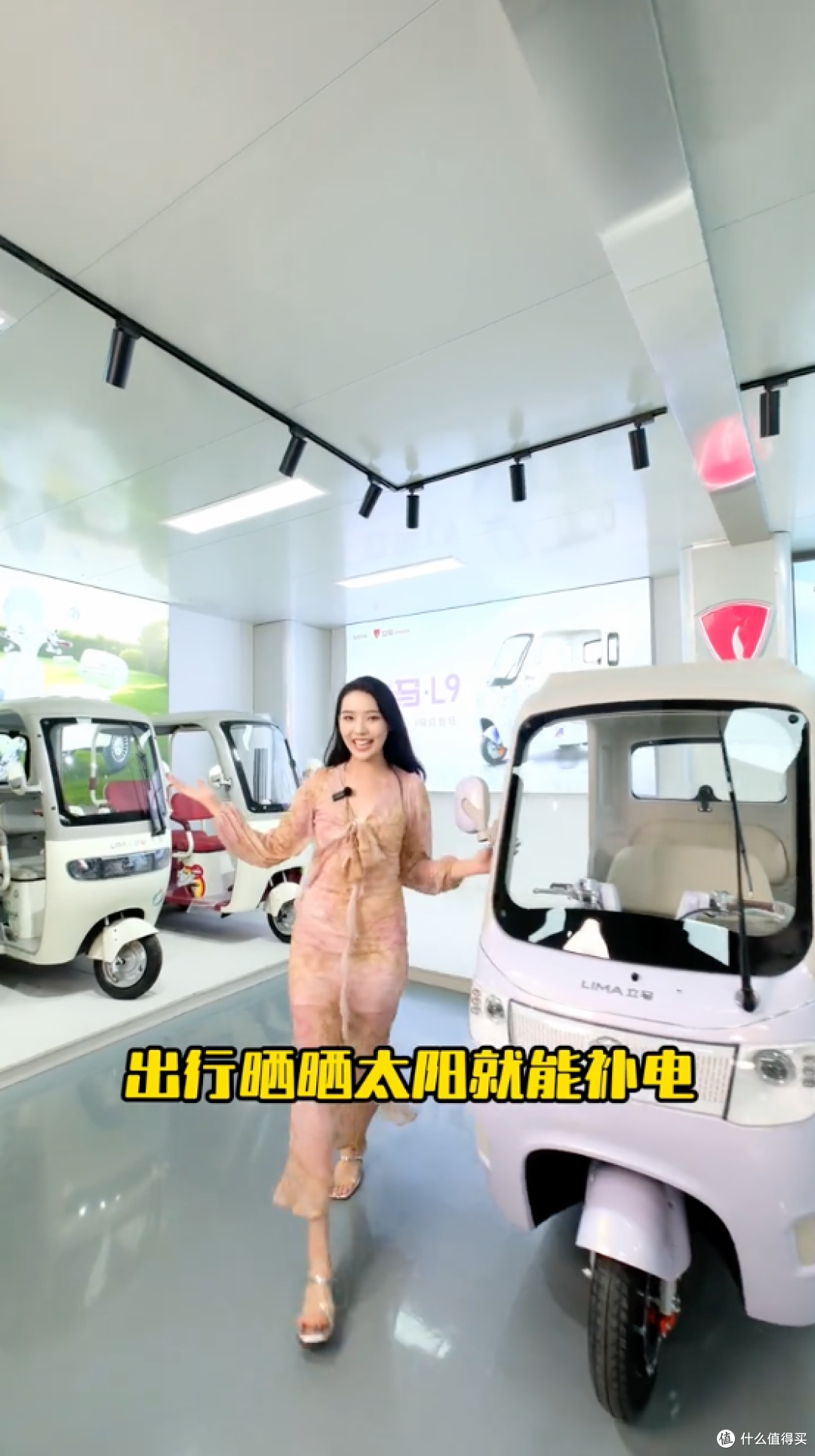 来自抖音